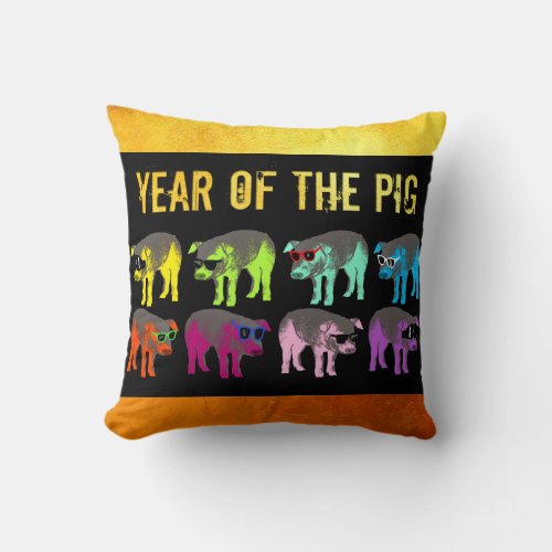 Pig Chinese New Year Zodiac Birthday Square Pillow