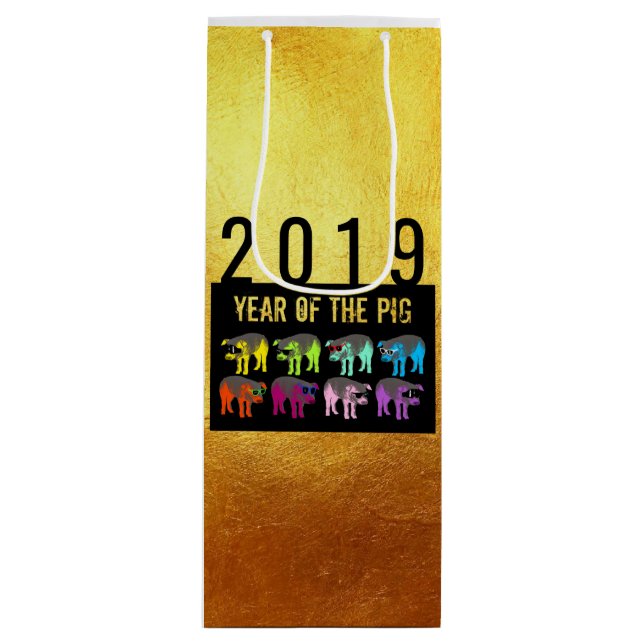 Pig Chinese New Year Zodiac Birthday W Gift Bag (Front)