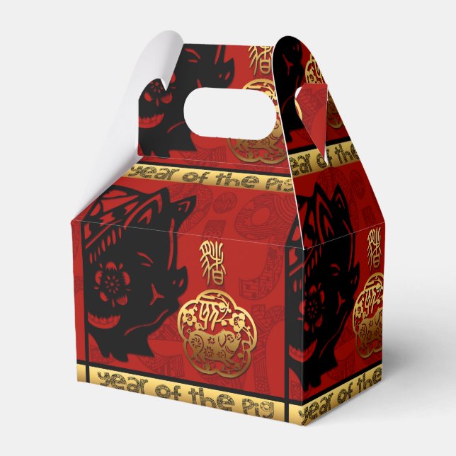 Pig Chinese Year Zodiac Birthday Favor Box 2 (Front Side)