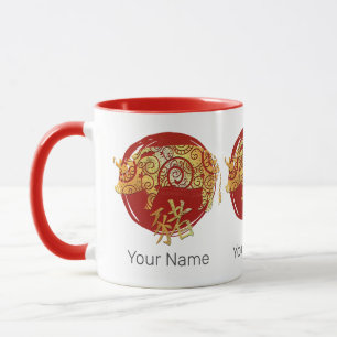 Pig Chinese Zodiac Horoscope Constellation Sign Mug