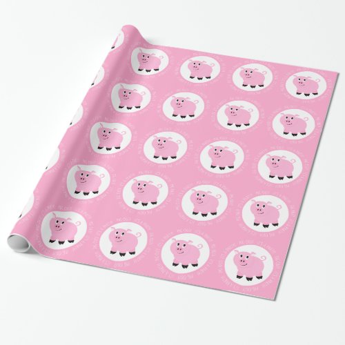 Pig Out Its A Party Little Pink Piggy Birthday Wrapping Paper