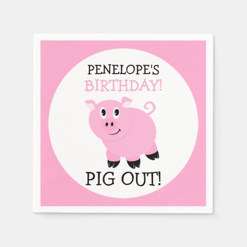 Pig Out Its A Party Personalized Pink Piggy Party Napkins