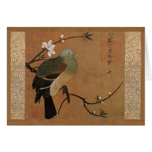 Pigeon and peach by Momohatozu Chinese art (Front Horizontal)