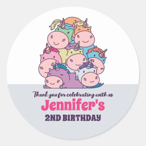 Pile of Unicorns Cute Kids Birthday Party Favor Classic Round Sticker