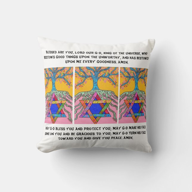 Pillow Jewish Yiddish Tree of Life AND Prayer VII (Front)