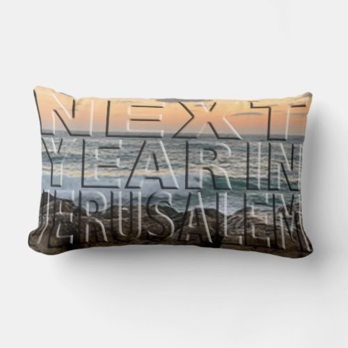 Pillow Passover 13 x 21 Jerusalem Beach