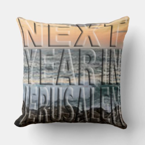 Pillow Passover 20 x 20 Jerusalem Beach