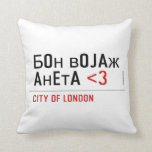 Бон војаж анета  Pillows