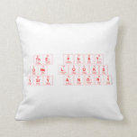 The first
 o|ne looks
 very angry  Pillows