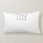 Harley
 Faith
 Koerth
 
 
 
 
   Pillows (Lumbar)