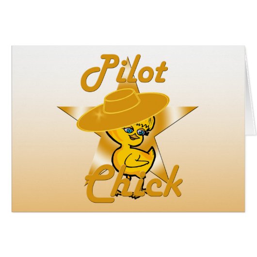 Pilot chick #10 (Front Horizontal)