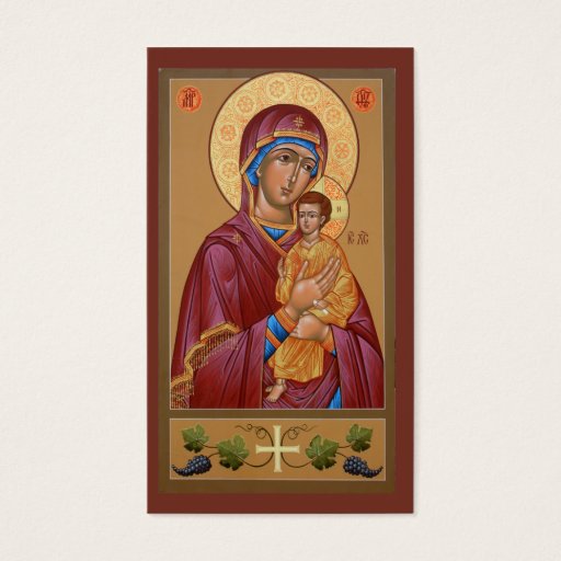 Customizable Pimen Mother of God Mini-Prayer Card Business Card