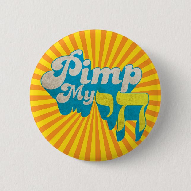 Pimp My CHAI - Funny stylish retro remake Button (Front)