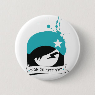 pin - Hebrew Official "TLV Derby Girls" Logo