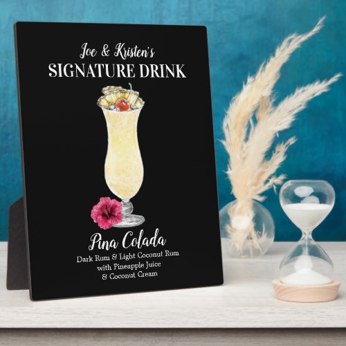 Pina Colada  PERSONALIZE this Signature Drink Plaque