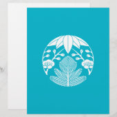 Pine,bamboo leaves,ume (Front/Back)