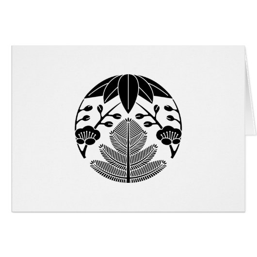 Pine bamboo ume (Front Horizontal)