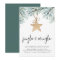 Pine Boughs | Holiday Party Invitation