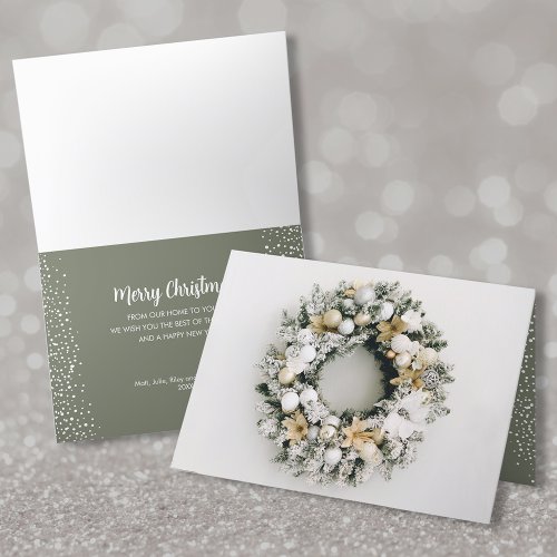 Pine Christmas Wreath Folded Holiday Card