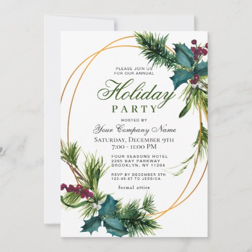 Pine Cones Holly CORPORATE Christmas Holiday Party Invitation