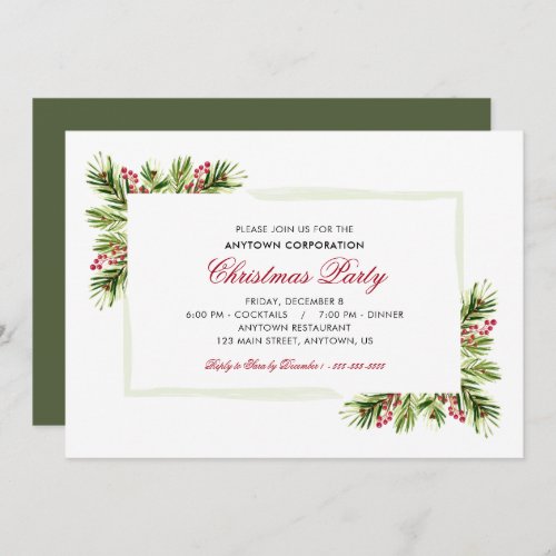 Pine Needles  Business Holiday Christmas Party Invitation