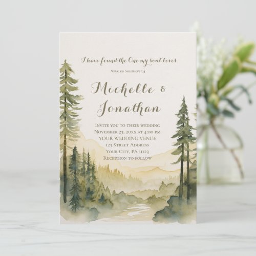 Pine Tree Forest Art Bible Verse Christian Wedding Invitation