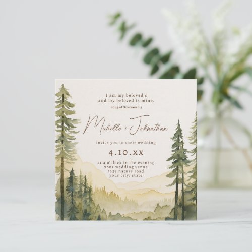 Pine Tree Forest Bible Verse Christian Wedding Invitation