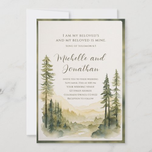 Pine Tree Watercolor Bible Verse Christian Wedding Invitation