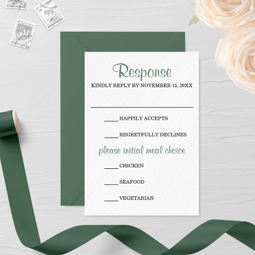 Pine Wedding RSVP Card