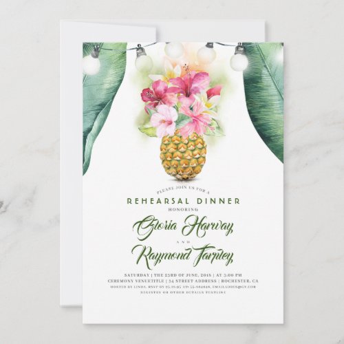 Pineapple Floral Vase Beach Rehearsal Dinner Invitation