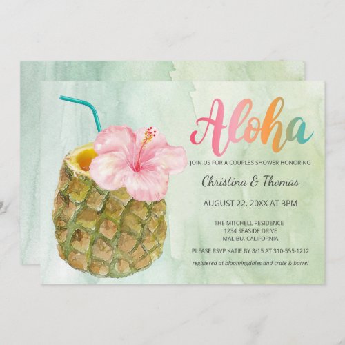 Pineapple Paradise Aloha Wedding Couples Shower Invitation