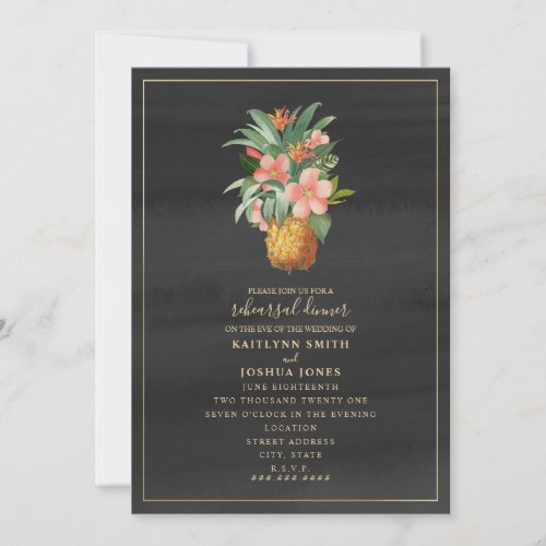 Pineapple Watercolor Wedding Rehearsal Dinner Invitation