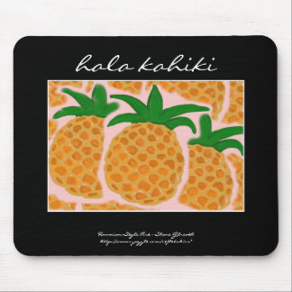 Pineapples Hawaiian Style Mousepad