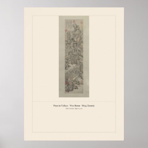 Pines in Valleys - Wen Boren, Ming Dynasty Poster