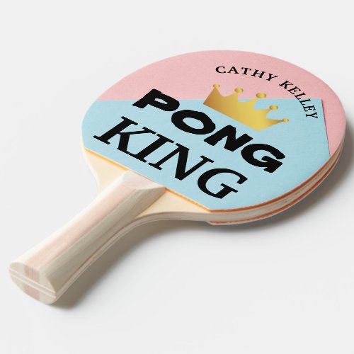 PING PONG KING Custom Branded Editable Any Color Ping Pong Paddle