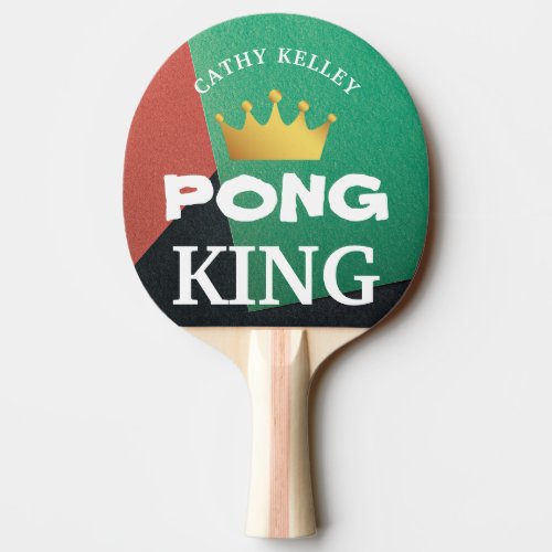 PING PONG KING Custom Branded Editable Any Color Ping Pong Paddle