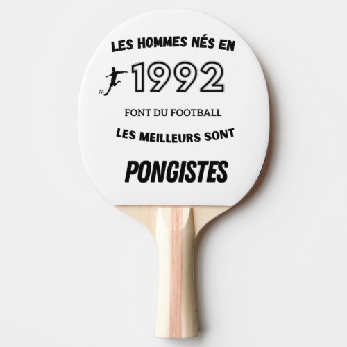 Ping_pong Ping Pong Paddle