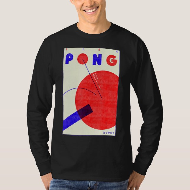 ping pong T-Shirt (Front)