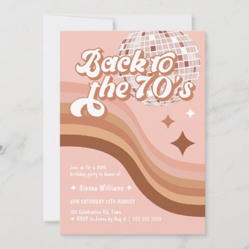 Pink 70s Groovy Retro Any Age Disco Ball Birthday Invitation