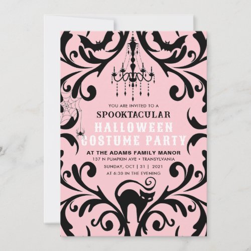 Pink and Black Damask Glam Halloween Costume Party Invitation