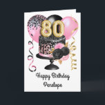 Pink and Black Gold 80th Birthday Card<br><div class="desc">Personalized gold,  pink and black birthday cake 80th birthday card for her. The front can be easily personalized with her name as well as the inside card message. This beautiful pink and black 80th birthday card would make a wonderful keepsake for her.</div>