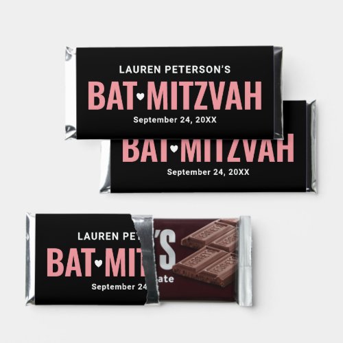 Pink and Black Personalized Girls Bat Mitzvah Hershey Bar Favors