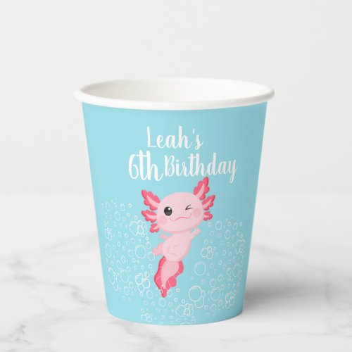 Pink and Blue Axolotl Birthday Party Paper cup