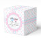 Pink and Blue Baby Shower