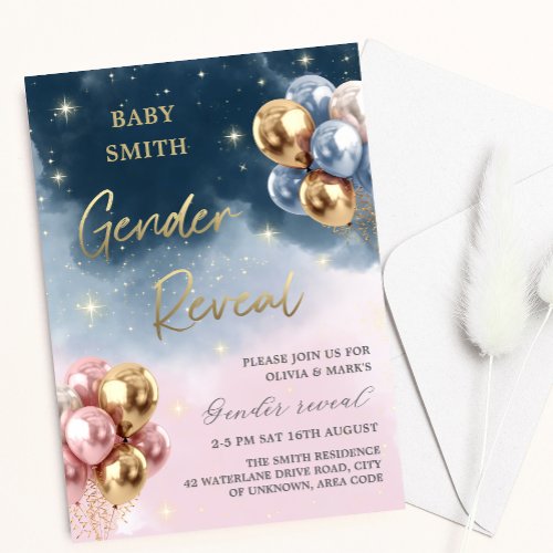 Pink and Blue Balloon Baby Gender Reveal Party Invitation