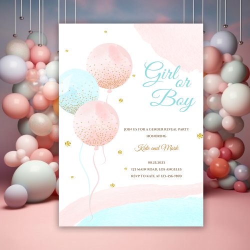 Pink and Blue Balloons Boy or Girl Gender Reveal Invitation