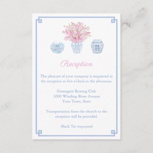 Pink And Blue Chinoiserie Wedding Reception Enclosure Card - Accomodations / details / registry insert card with watercolor ginger jar & floral illustrations by me. You can move, delete or add text fields by entering the design tool. You can also change the contrast color of the Greek Key border on the front and the pattern on the back (shown here as a dark blue) to any color you like by entering the design tool (underneath the text customization area, click to "customize further") then changing the background color on each side. If you need more text then simply delete the pattern layer from the back then copy and paste the Greek Key border layers from the front and edit the hidden text layer.