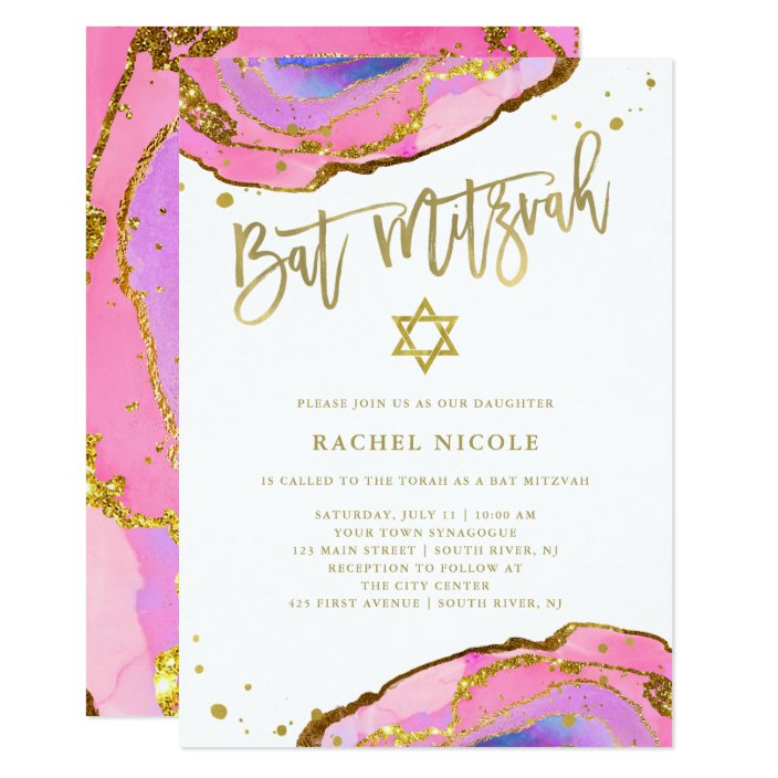 bat mitzvah invitations