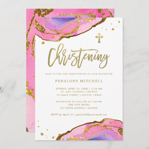 Pink and Blue Geode with Gold Cross  Christening Invitation