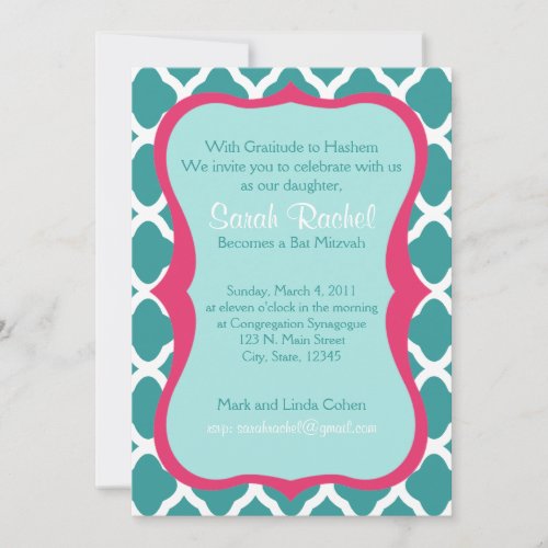 Pink and Blue Invite